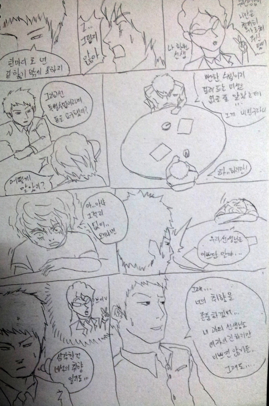 003.jpg