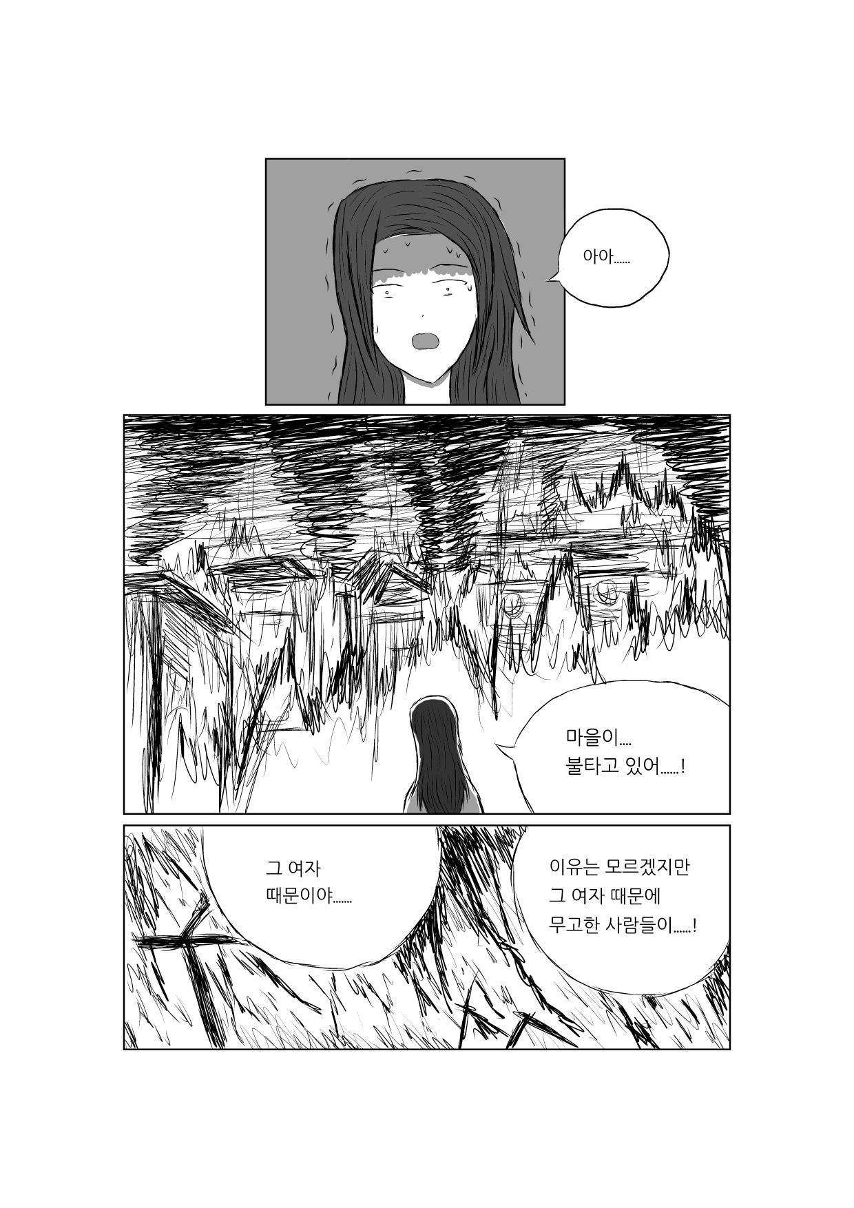 01038.jpg