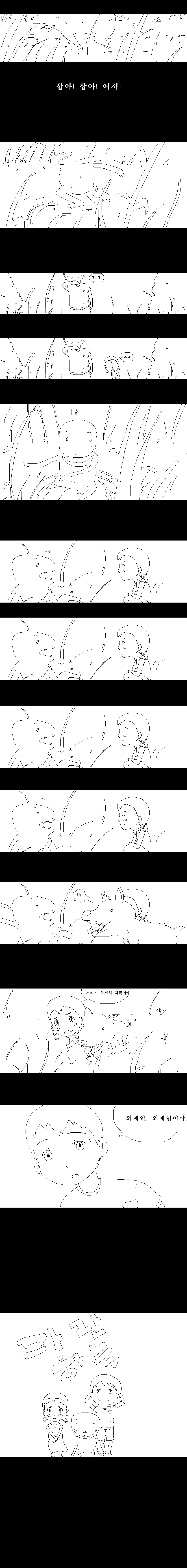 포맷변환_l.jpg