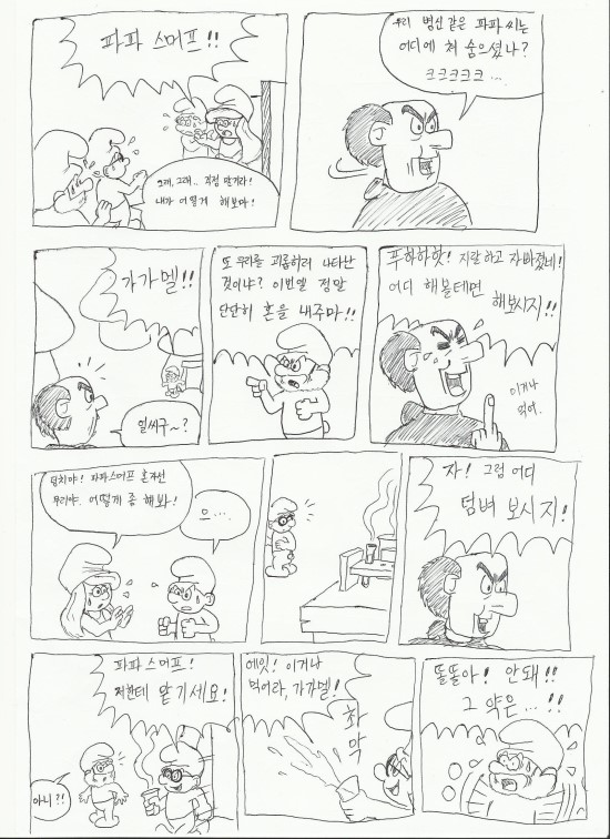 2.jpg