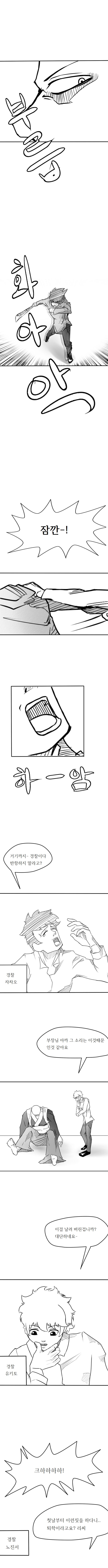 2-7.jpg