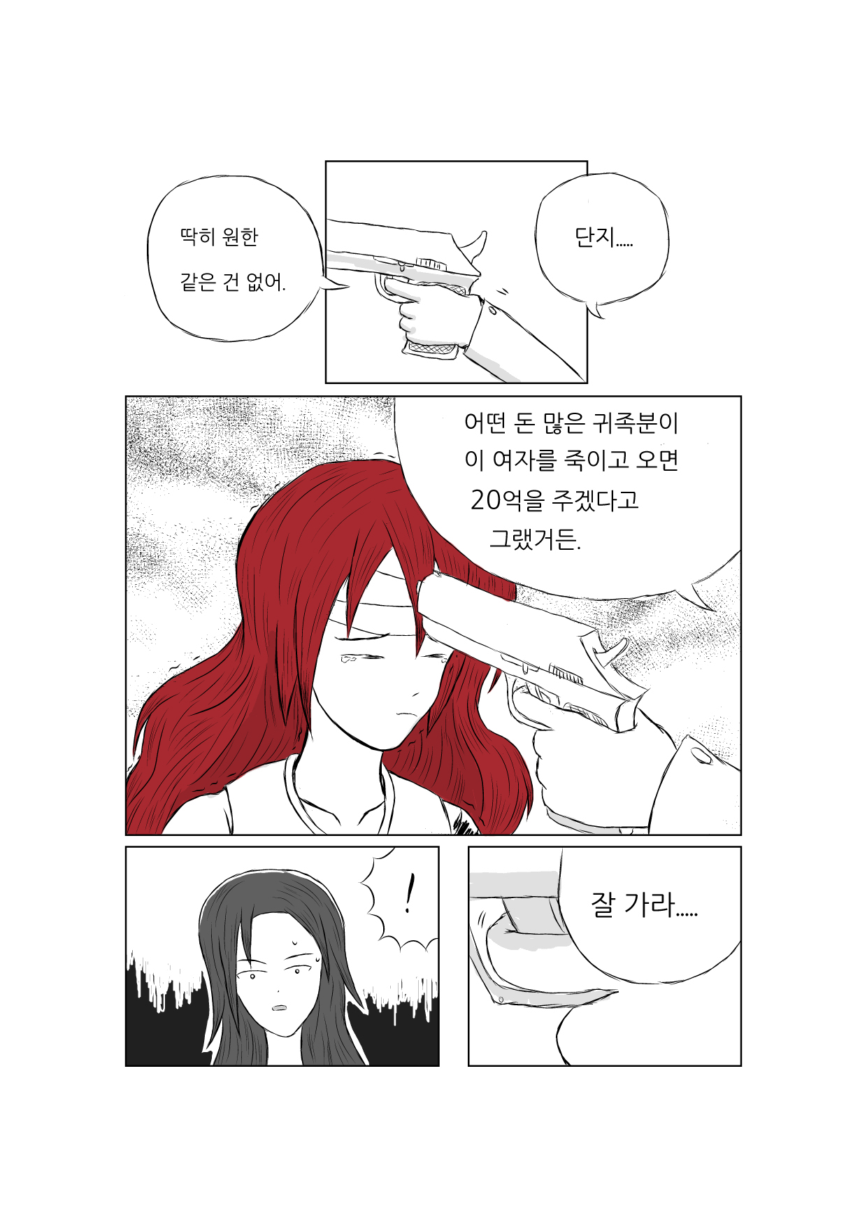 01043.jpg