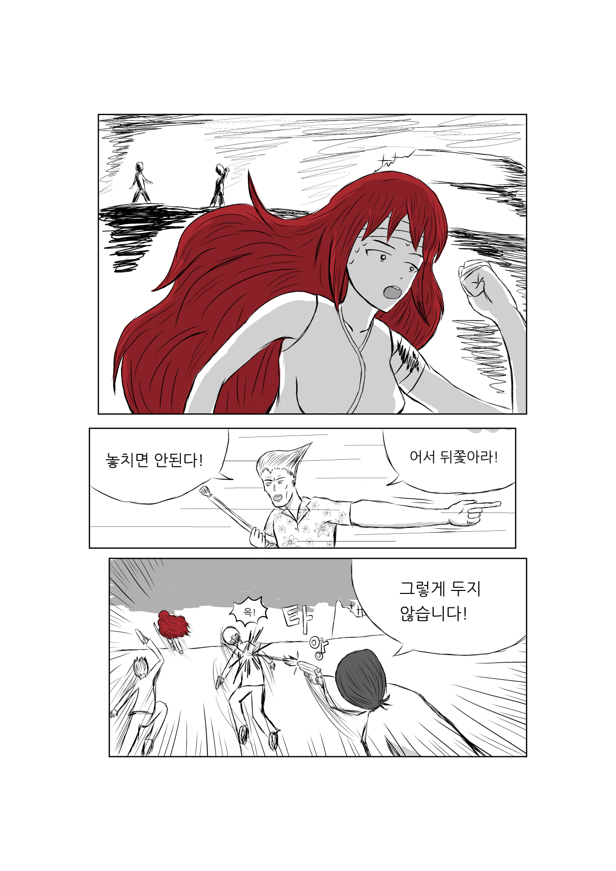 01046.jpg