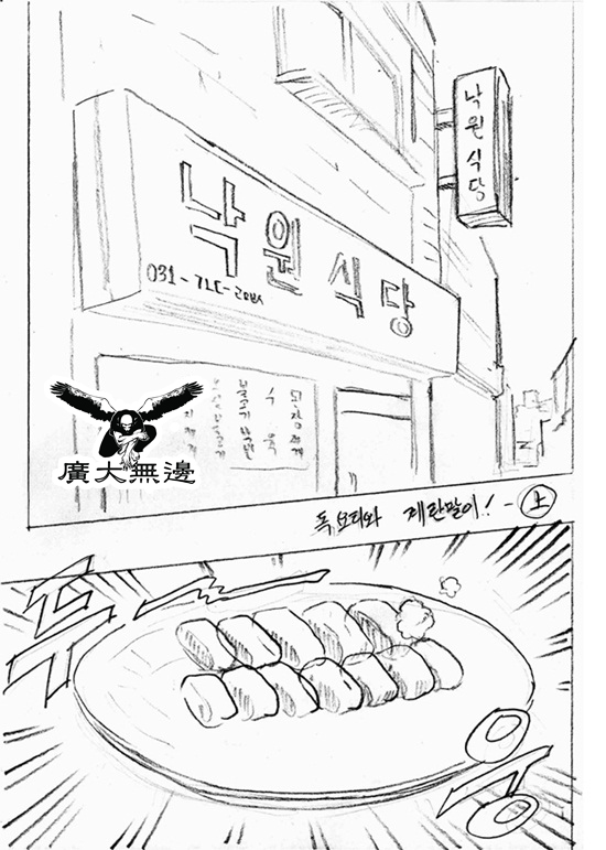 1 사본.jpg