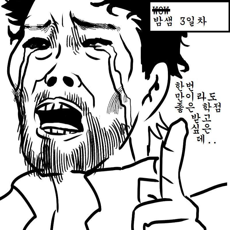 4컷4_1~1.JPG