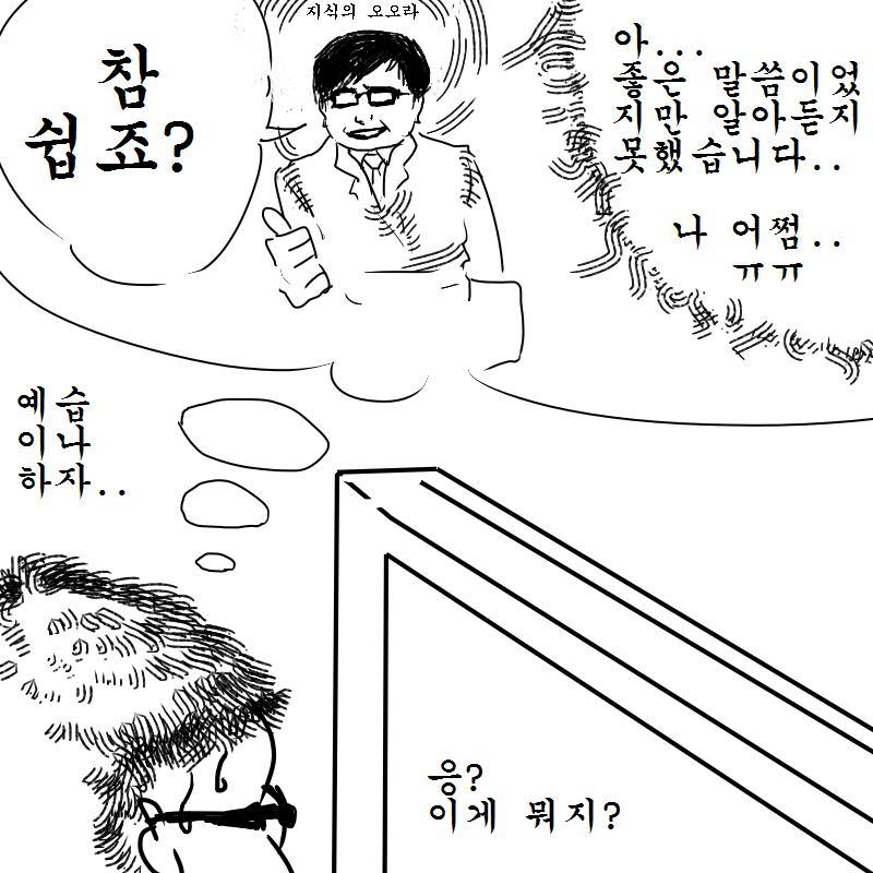 4컷2_1~1.JPG