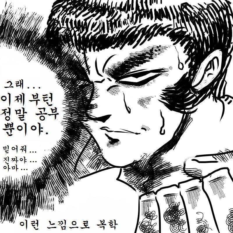 4컷1_1~1.JPG
