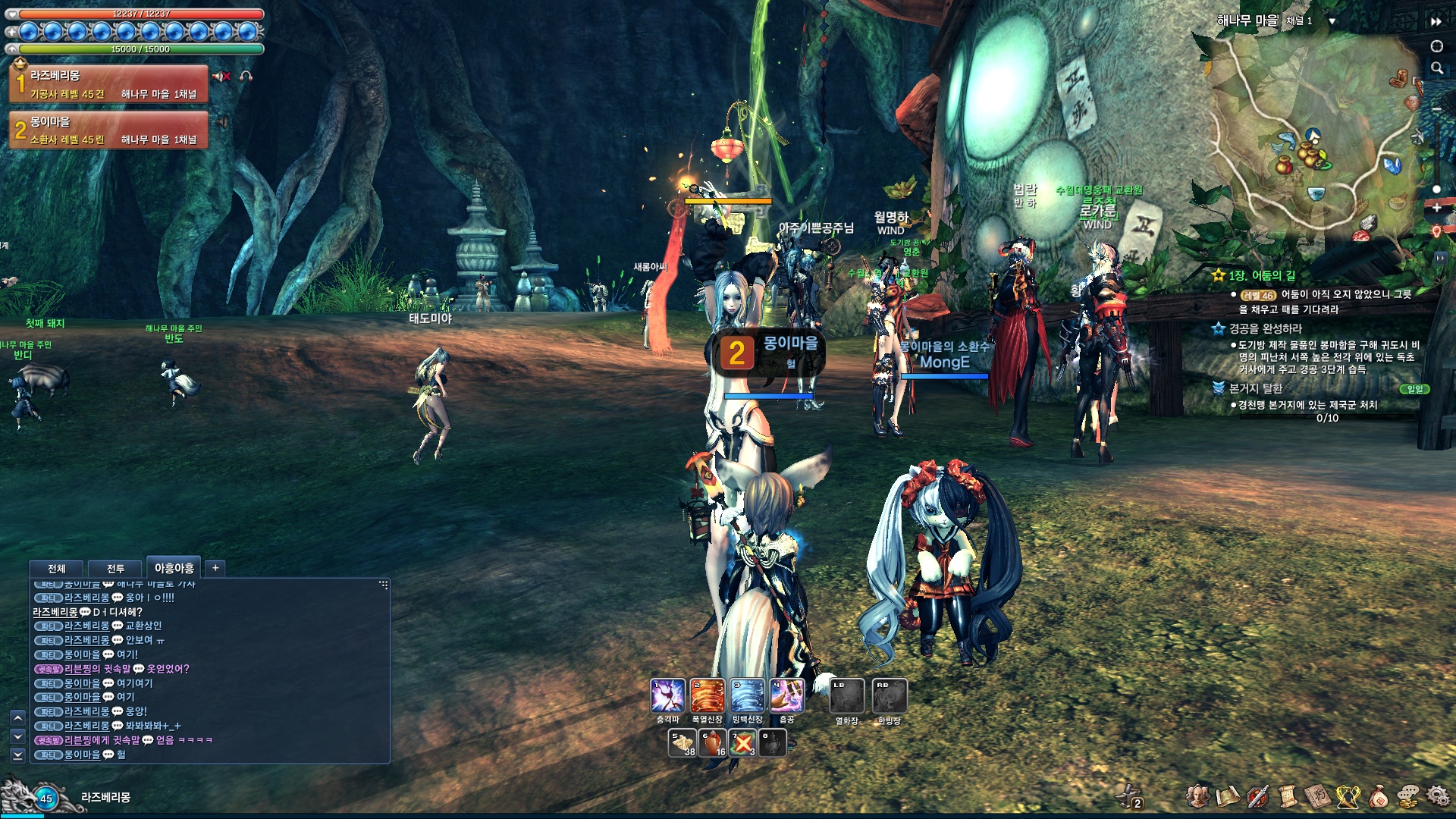 BnS_120902_000.jpg