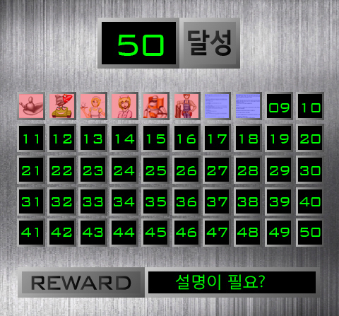 50제.jpg