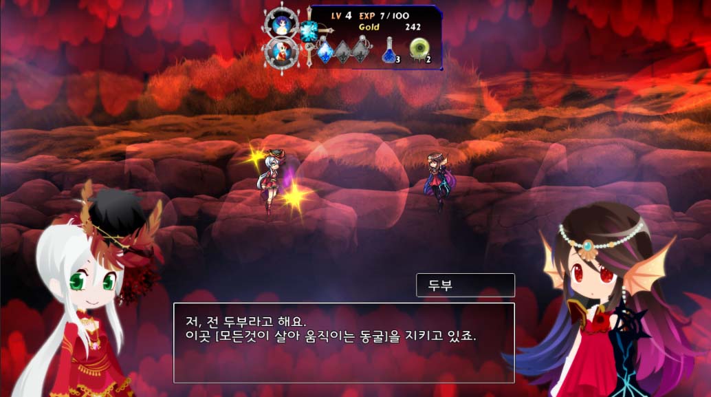 두부등장.jpg