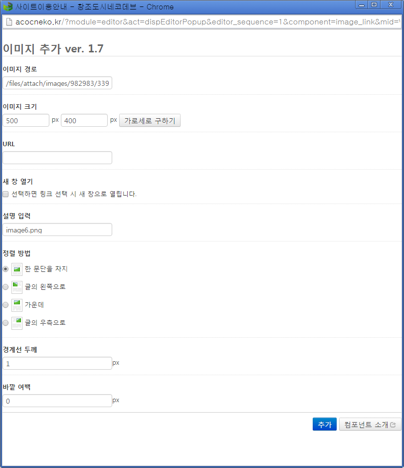 image7.png