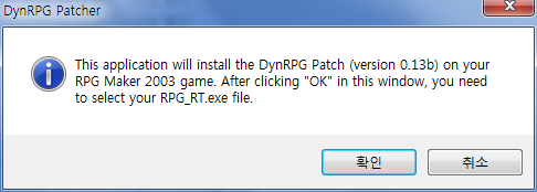 patcher_01.PNG