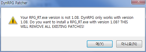 patcher_02.PNG