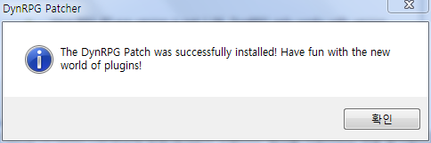 patcher_03.PNG