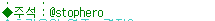 patcher_06.PNG