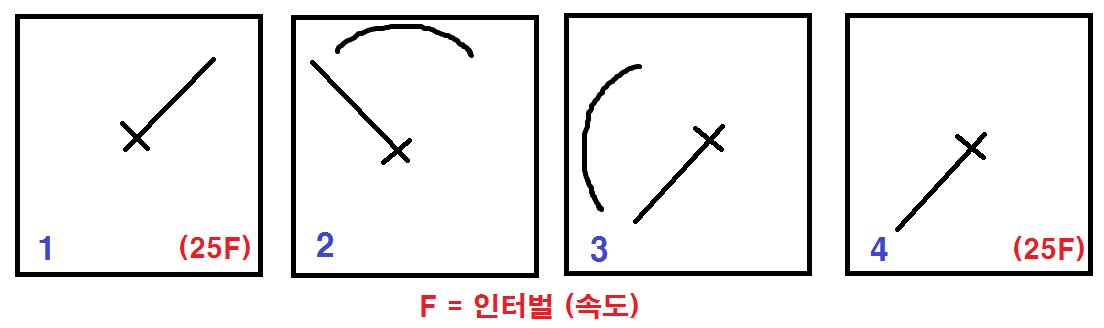 프레임1.png