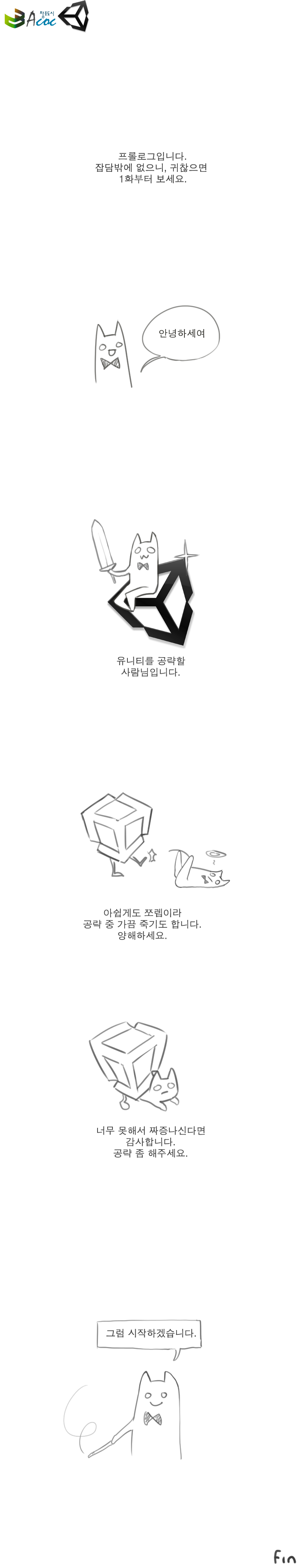 page_0.jpg