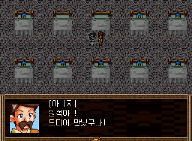 숙소2.jpg