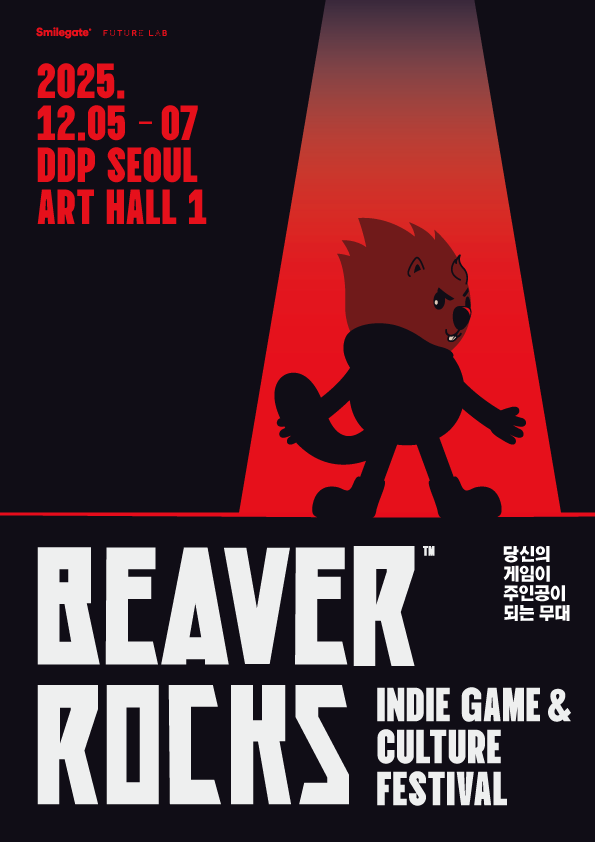 포스터 1.png