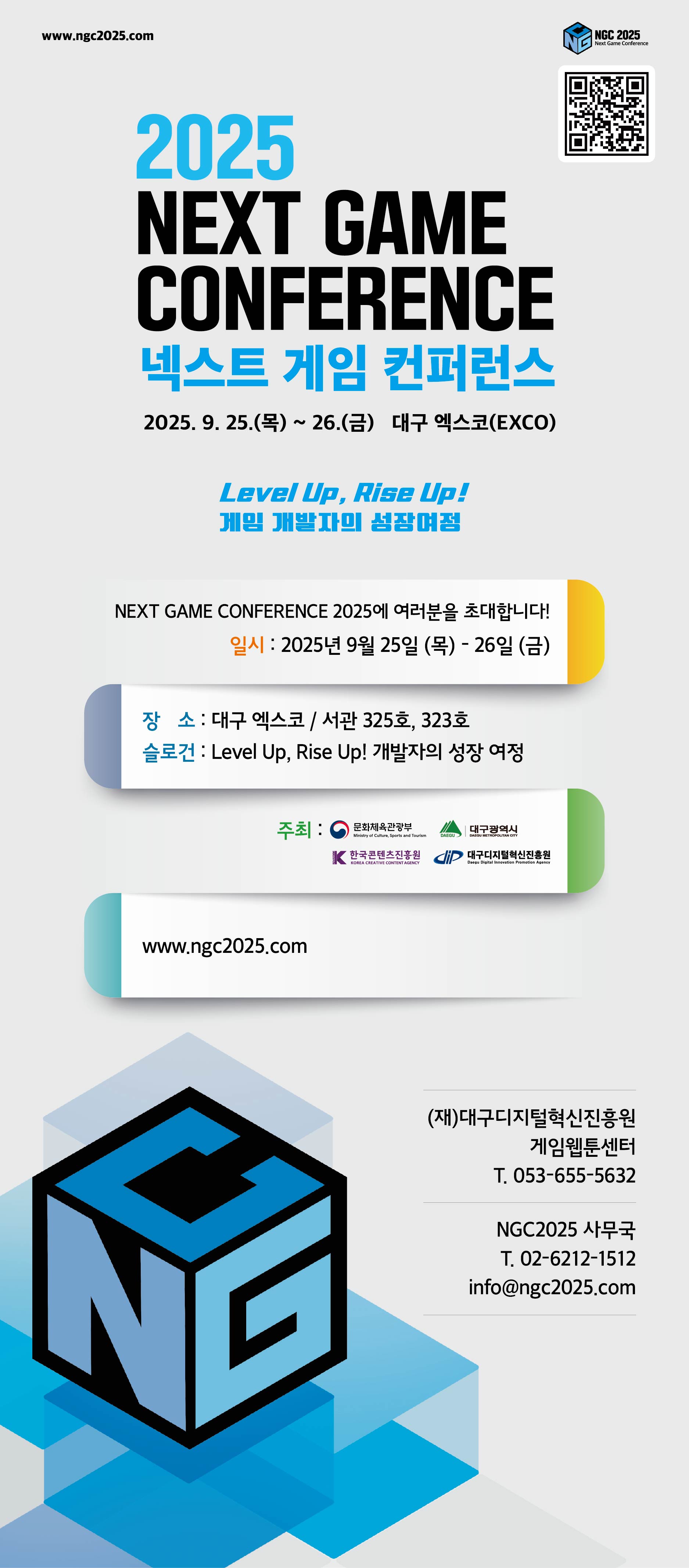 KakaoTalk_20250911_184847763.jpg