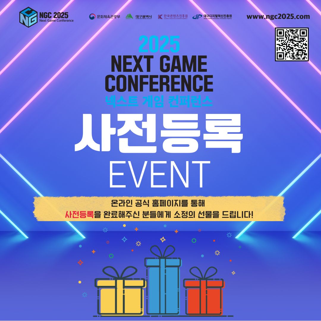 사전등록 이벤트 카드뉴스1.jpg