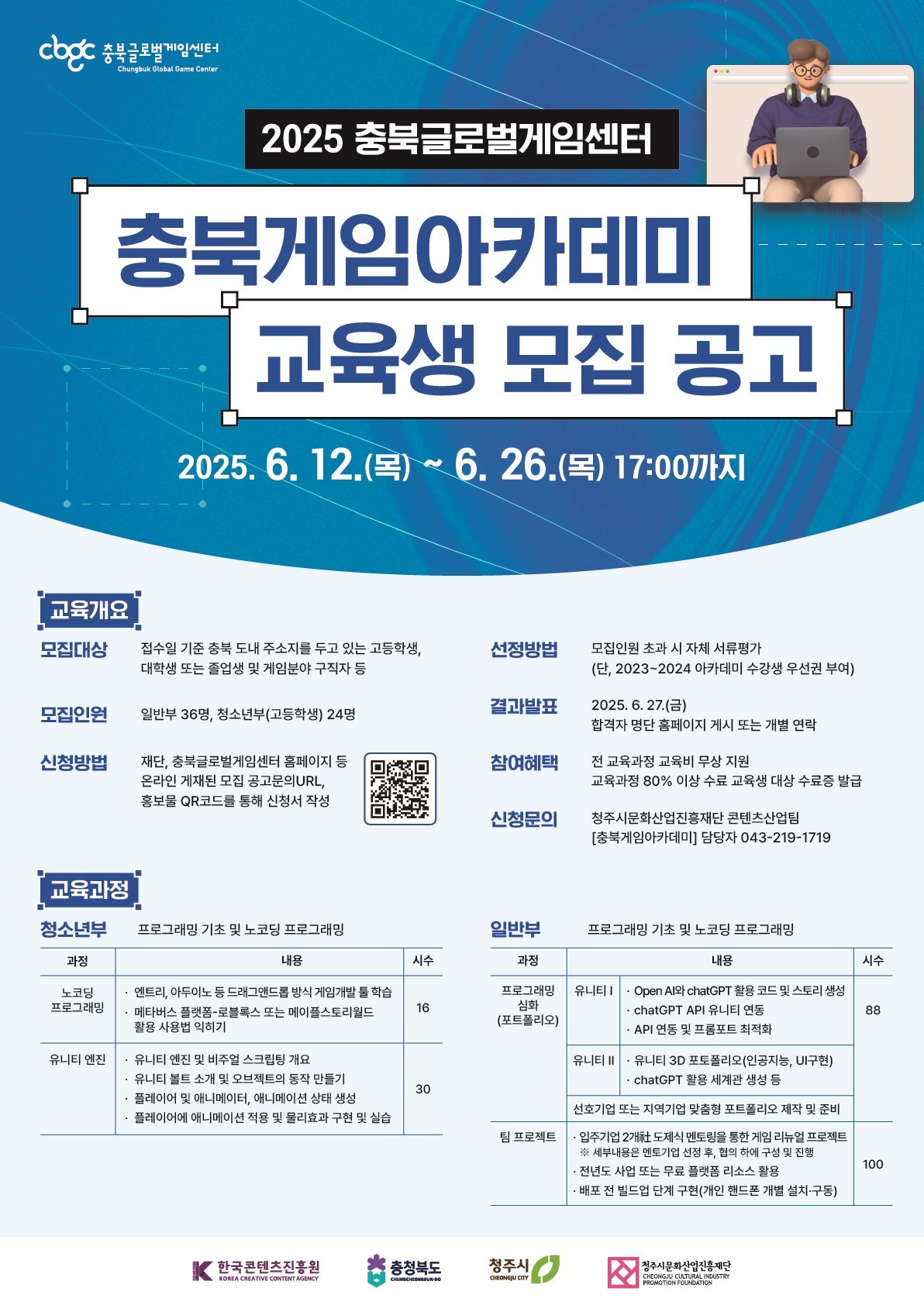 시안_최종.jpg