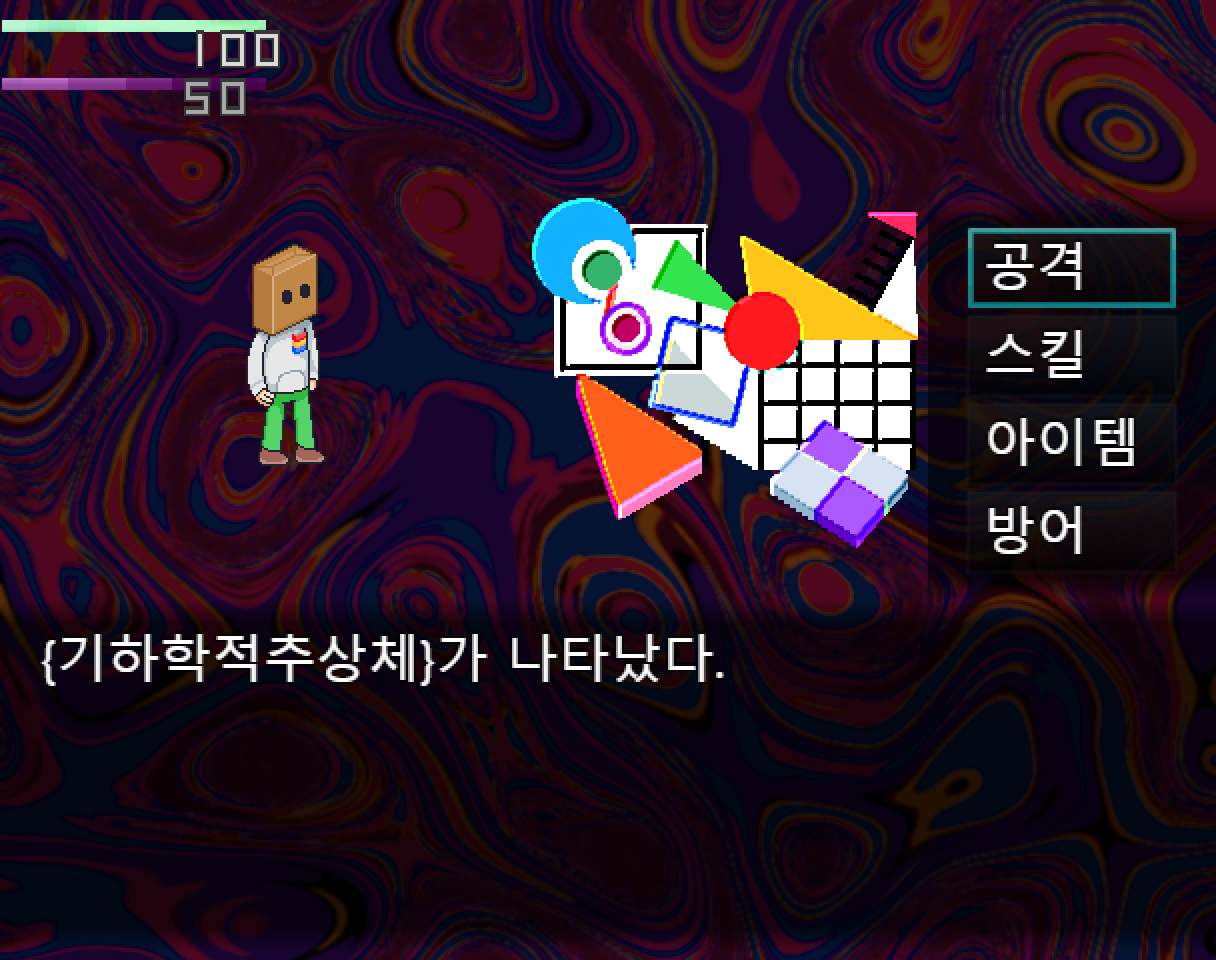 bandicam 2025-12-04 23-50-18-110.png