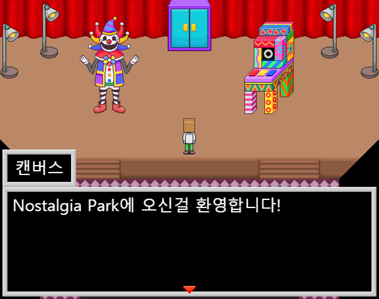 bandicam 2025-12-04 23-51-07-699.png