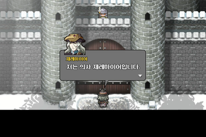 Jeremiah-1.png