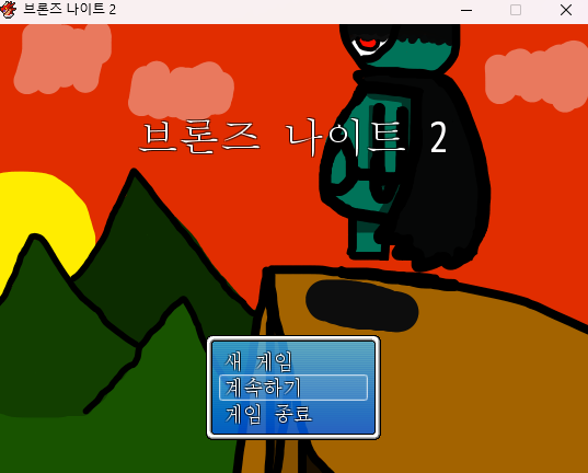 스크린샷 2025-09-27 160436.png