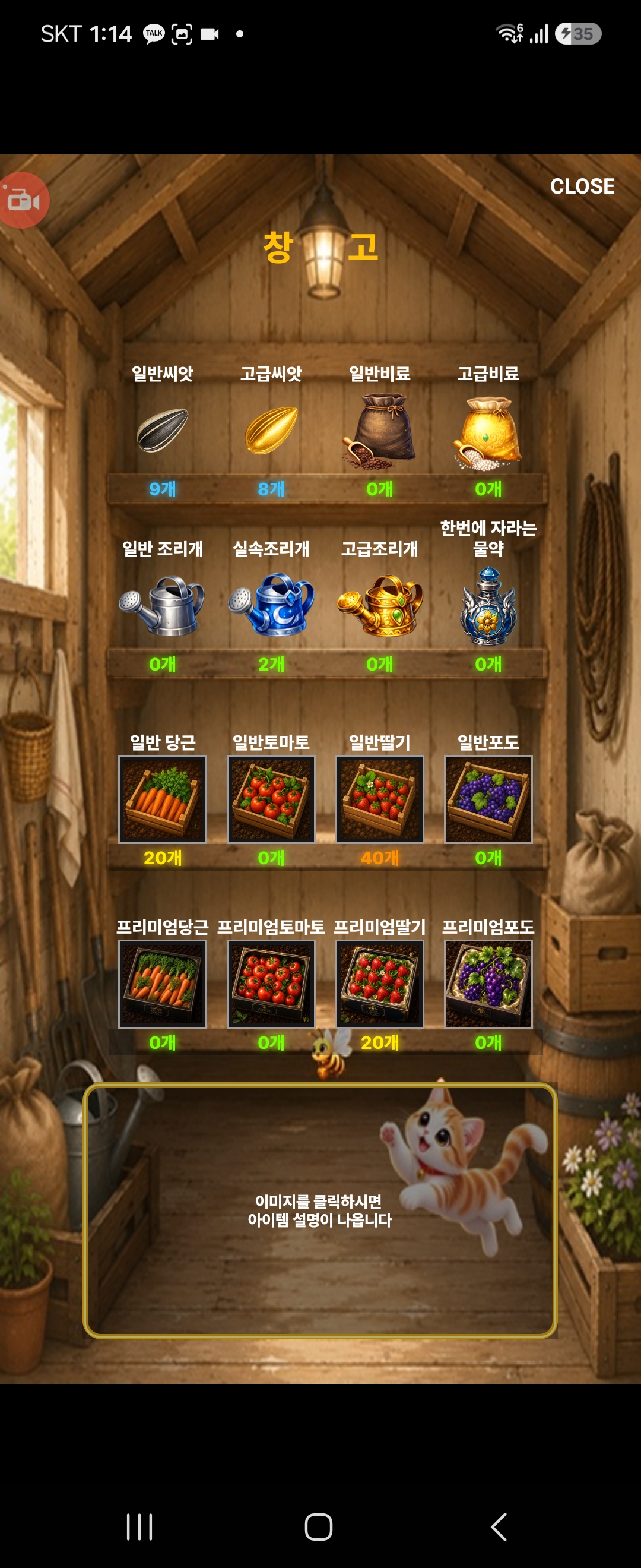 KakaoTalk_20260816_011848704_10.jpg