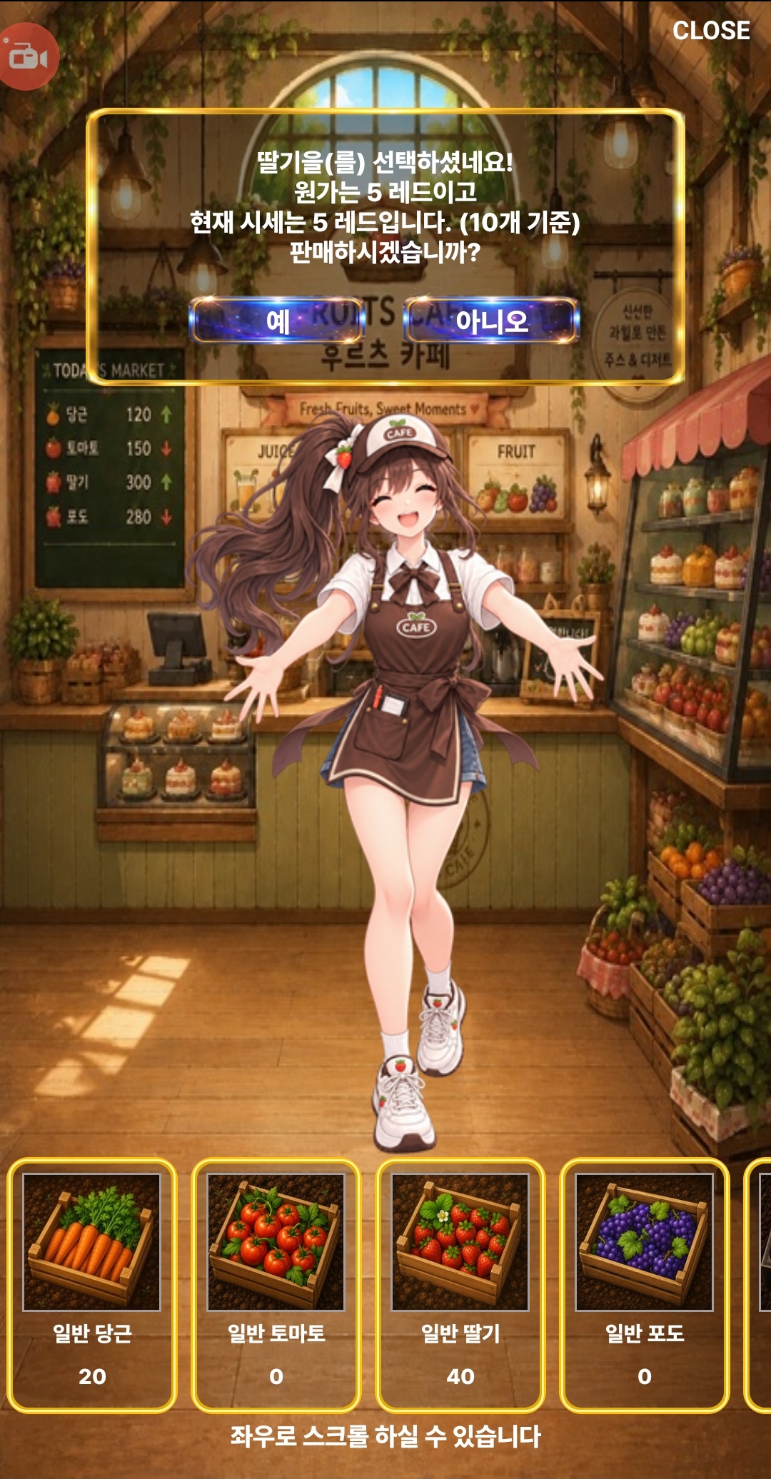 KakaoTalk_20260816_011848704_05.jpg