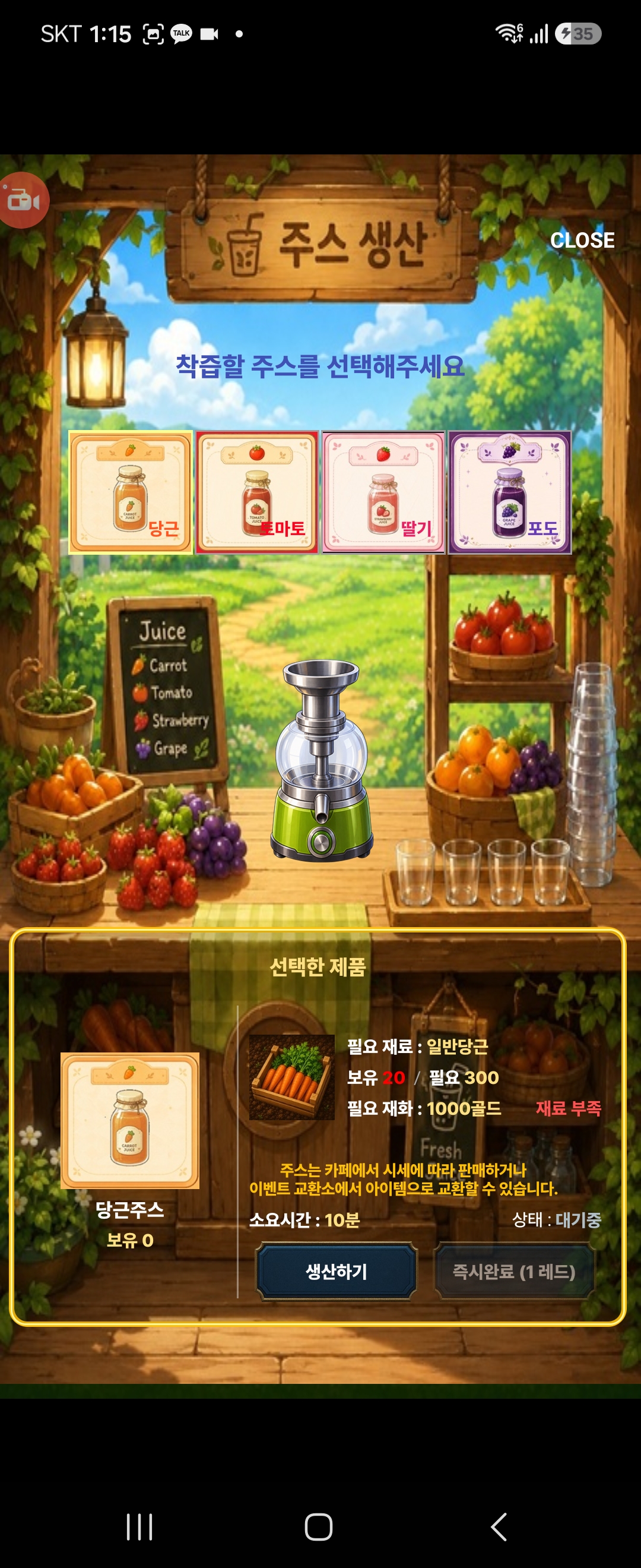 KakaoTalk_20260816_011848704_03.jpg