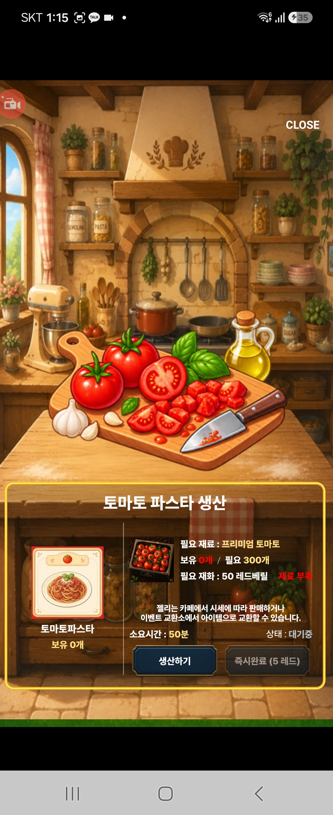 KakaoTalk_20260816_011848704_02.jpg