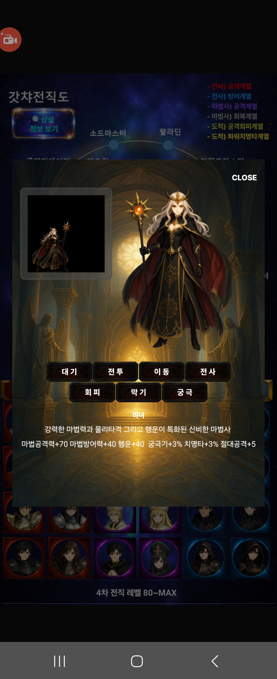 KakaoTalk_20260815_174130700.jpg