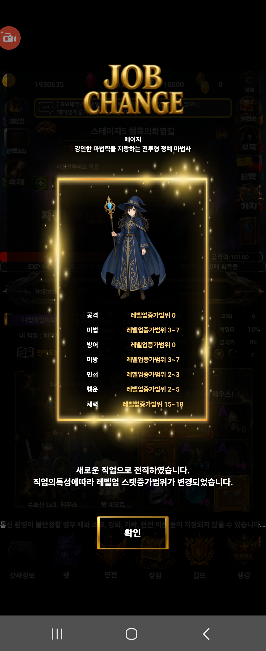 KakaoTalk_20260815_183336655_04.jpg