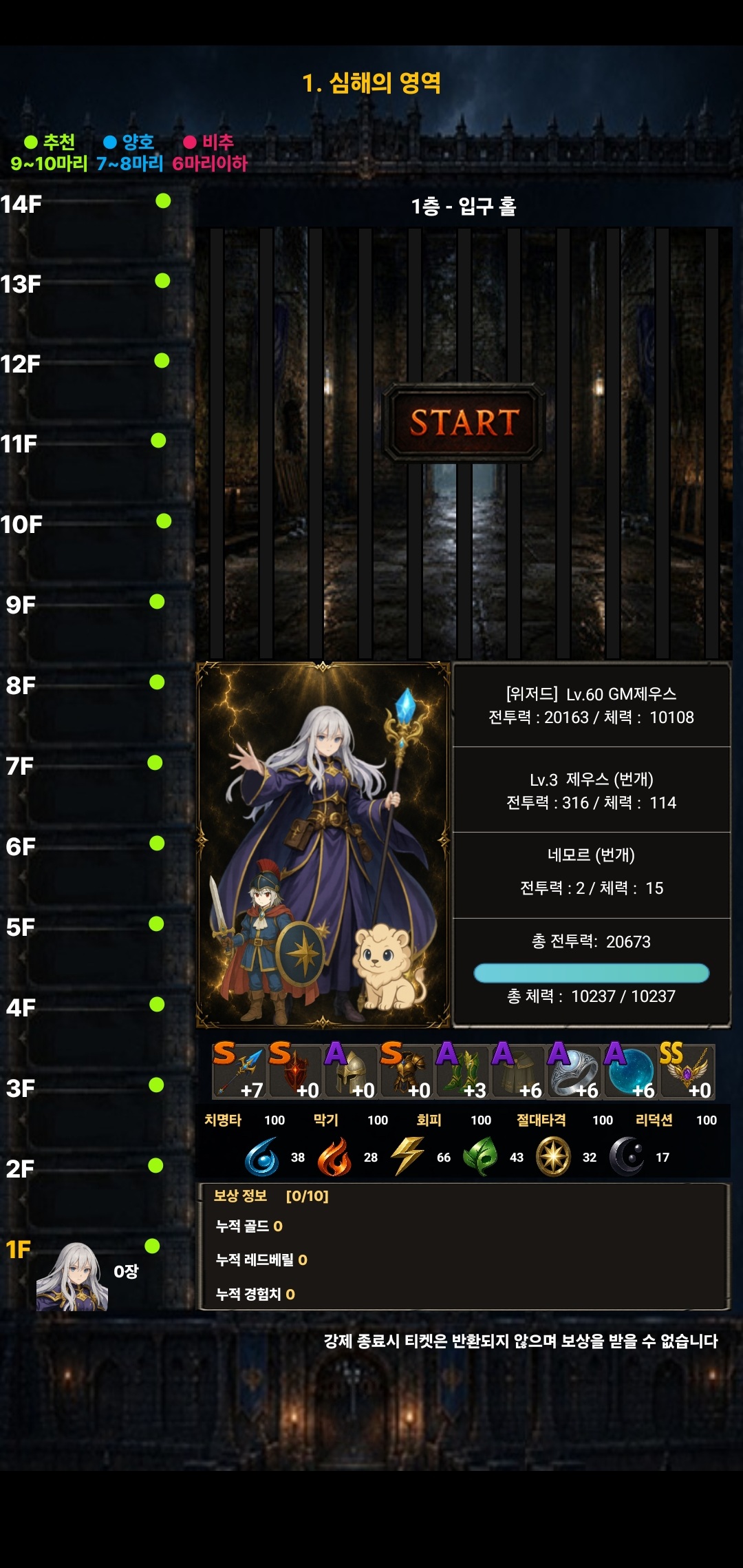 KakaoTalk_20260815_185309621.jpg
