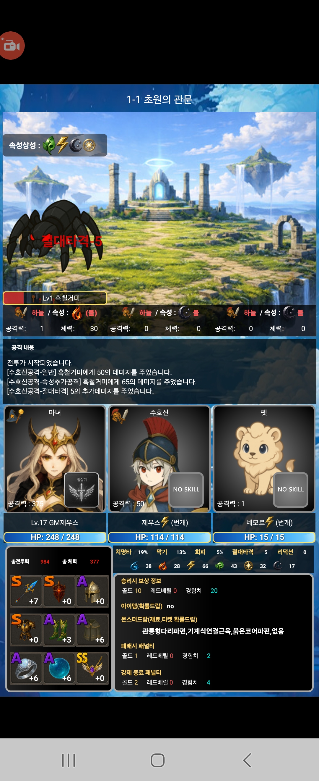 KakaoTalk_20260815_173538076_02.jpg