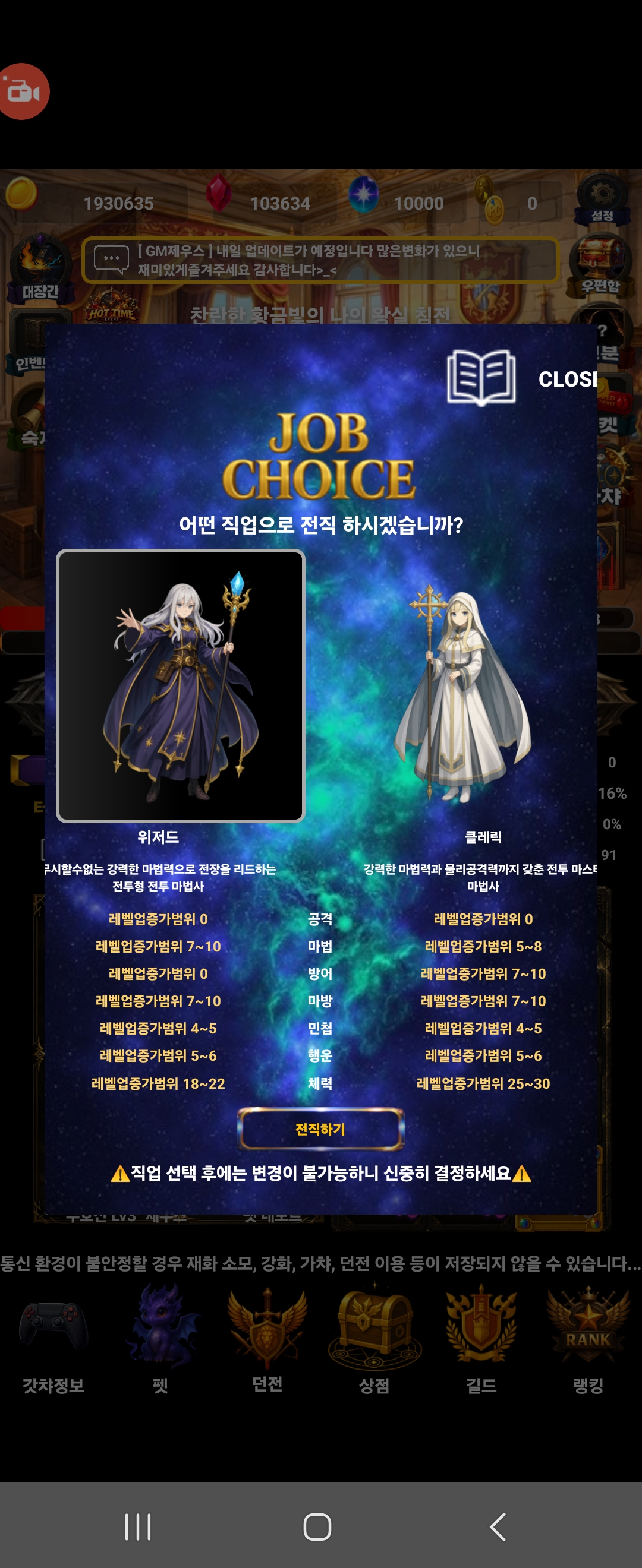 KakaoTalk_20260815_183336655_02.jpg