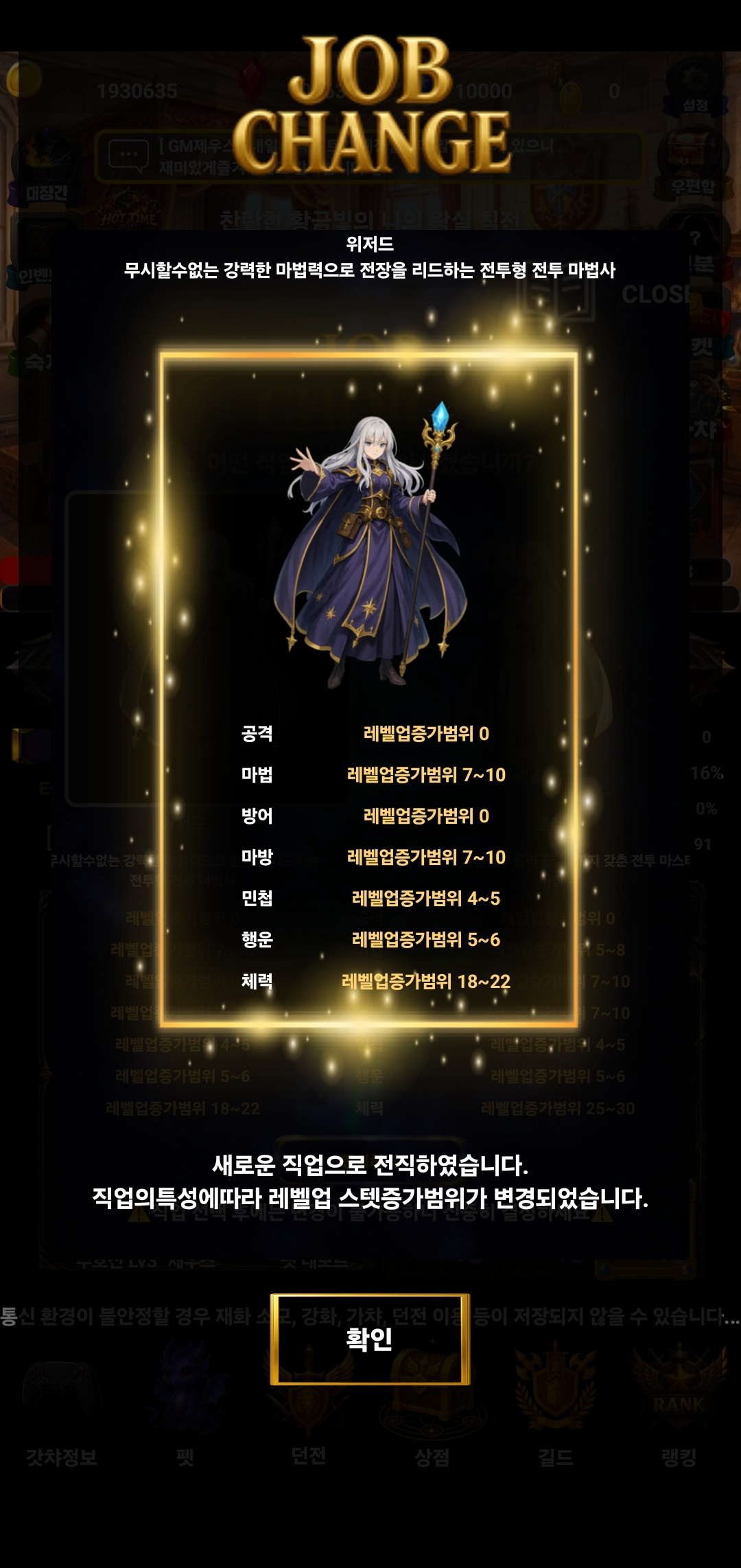 KakaoTalk_20260815_183336655.jpg