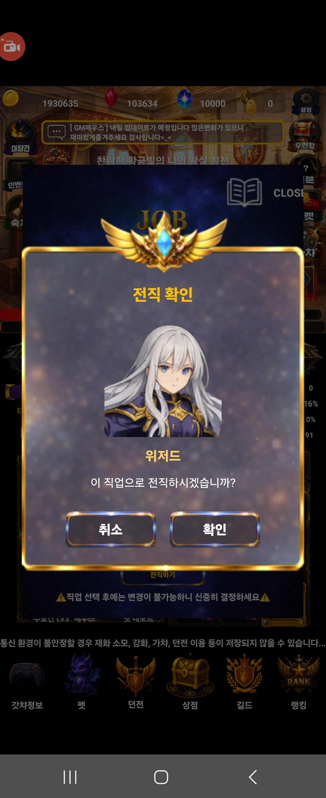 KakaoTalk_20260815_183336655_01.jpg