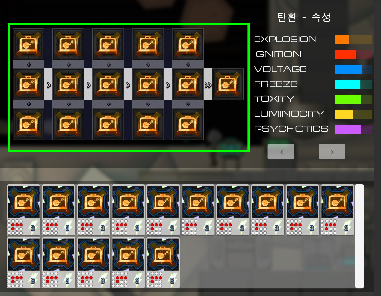 KakaoTalk_20160111_194334002.jpg