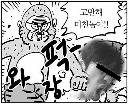 고만제작자.png