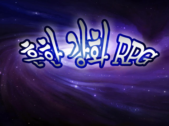 001-Title01.jpg