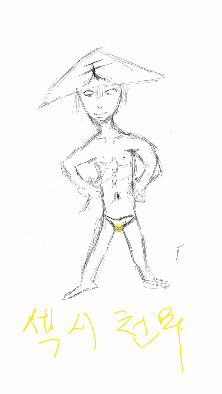 Sketch2263318.png