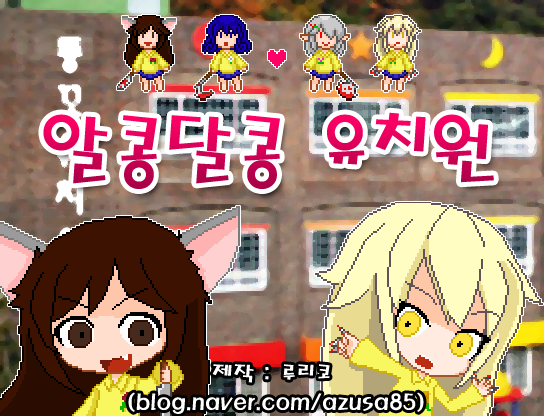 14.png