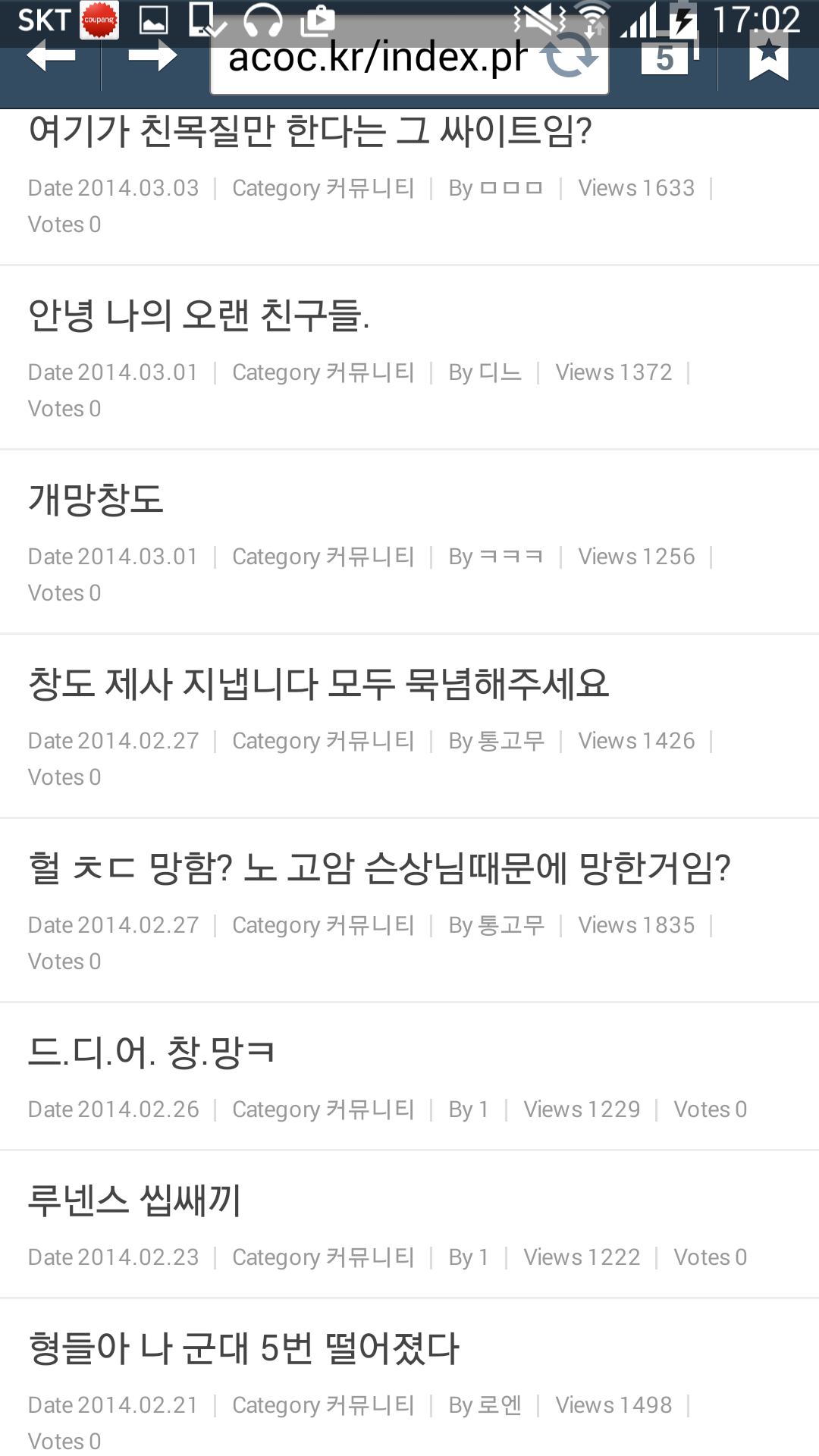 Screenshot_2015-11-09-17-02-31.png