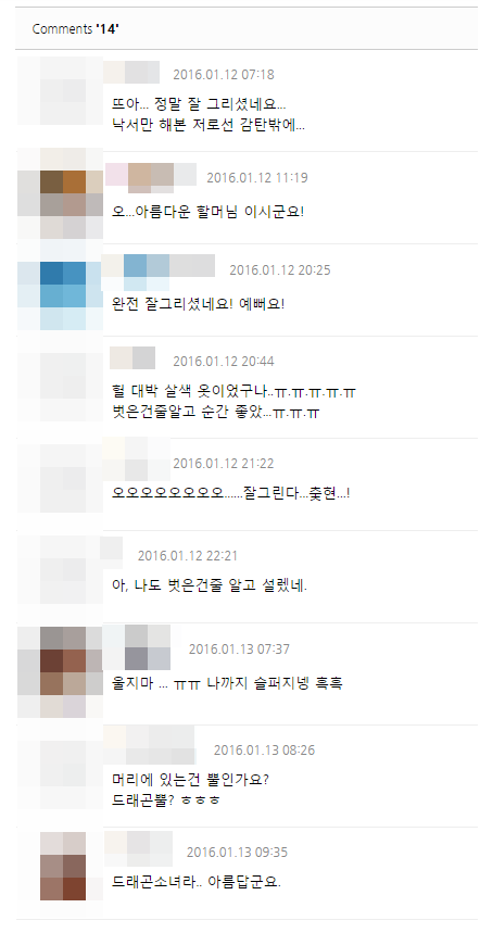 Q1.PNG