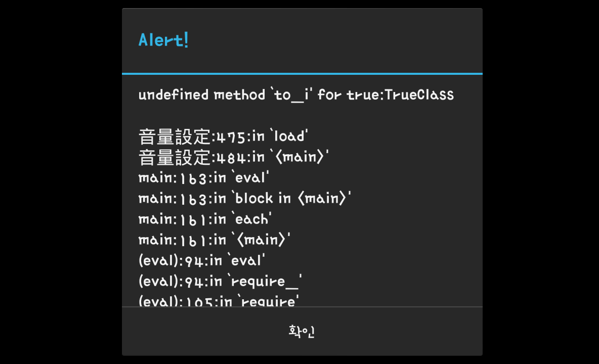 Screenshot_2016-07-12-10-18-03.png