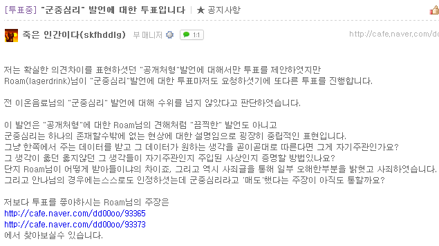 K-20131213-607661.png